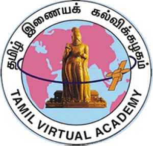 Tamil Virtual Academy